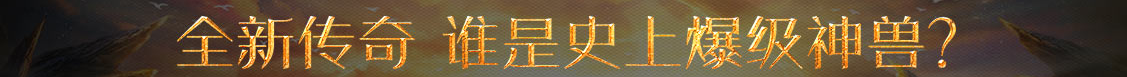 魏都区新闻网